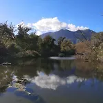 Esperanza *
