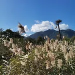 Apartmán Esperanza *